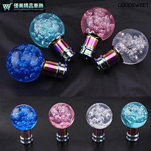 汽車改裝配件 304不鏽鋼改裝排氣管尾喉一出二s6a3a4批 歷史價格詳細信息