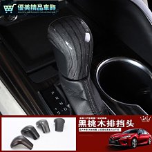 適用於18款c-hr改裝 後門拉手門碗保護蓋裝飾 abs防刮亮貼片 歷史價格詳細信息