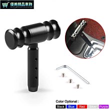 汽車個性改裝排檔頭鋁合金把頭碳纖維手動自動通用RAZO碳紋排檔頭 歷史價格詳細信息