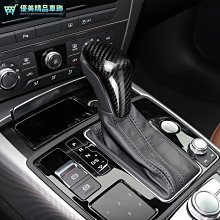 汽車改裝適用於INFINITI英菲尼迪Q60幹碳 碳纖維貼裝葉子板風口貼 歷史價格詳細信息