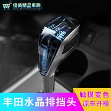 蘭田 優纖輕采花椰米(200g/包) 歷史價格詳細信息