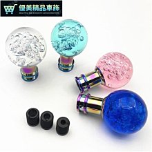 透明彩色邊自動折疊傘(黃邊)[大買家] 歷史價格詳細信息