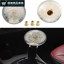 蒲公英｜把溫暖送給辛苦的妳 黃玉 貓眼石 鈦晶 999純銀 999足金貔貅 手珠 玉石 水晶手鍊 歷史價格詳細信息