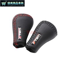 適用於 豐田 牛魔王 Supra GR 19-23款 車漆保護膜 TPU保護膜 PPF車身貼膜 專車專用 汽車防刮膜 汽 歷史價格詳細信息