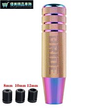 【熱賣】13kw 電動車控制器 電機控制器 交流異步控制器 72/96/144V 歷史價格詳細信息