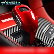 mg領航hs名爵6phev車標mg3改裝mg5zs配件mg5標誌mg7手機支架手機【柏優小店】 歷史價格詳細信息