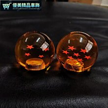 八龍珠-老二增長套 男性情趣用品老二加長套 歷史價格詳細信息