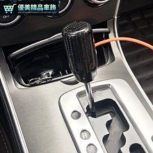 3星騁專用汽車窗簾遮陽簾鋁合金軌道式汽車窗簾 歷史價格詳細信息