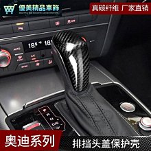 護頭檔車載充氣床 汽車床墊後排旅行床轎車suv後座睡覺床 歷史價格詳細信息