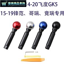 精品博美專用狗狗嘴套防咬叫防亂吃泰迪嘴罩止吠器小型犬口罩寵物用品 歷史價格詳細信息