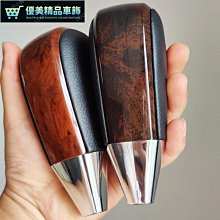 汽車排擋頭 撥擋頭 適配馬自達cx5檔把頭馬6馬3X7X9星聘睿翼個性改裝排擋桿變速頭-優美精品車飾 歷史價格詳細信息
