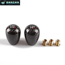 汽車排擋頭 撥擋頭 汽車排擋頭個性改裝排擋桿金屬檔把頭自動手動檔通用檔位頭擋把頭-優美精品車飾 歷史價格詳細信息