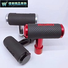 汽車排擋頭 撥擋頭 汽車排擋頭個性改裝排擋桿金屬檔把頭自動手動檔通用檔位頭擋把頭-優美精品車飾 歷史價格詳細信息