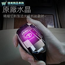 速發優速達高達模型GK刻線刀推刀雕刻刀模型製作工具軍模細節改造工具 歷史價格詳細信息