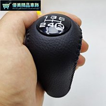 汽車排擋頭 撥擋頭 適配馬自達cx5檔把頭馬6馬3X7X9星聘睿翼個性改裝排擋桿變速頭-優美精品車飾 歷史價格詳細信息