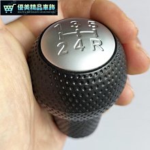 適配本田汽車系列雅閣思域鋒范飛度奧德賽頂棚后備箱封皮卡扣內飾 歷史價格詳細信息