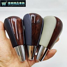 汽車排擋頭 撥擋頭 適配馬自達cx5檔把頭馬6馬3X7X9星聘睿翼個性改裝排擋桿變速頭-優美精品車飾 歷史價格詳細信息