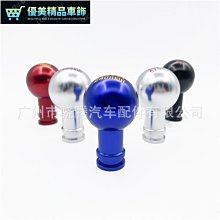 通用鍋把炒鍋把手加厚膠木防燙手柄鍋把手配件炒菜鍋柄電磁爐鍋具【全館限時免 歷史價格詳細信息