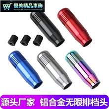 汽車精品 南無阿彌陀佛車貼 尾標改裝3D立體車貼 金屬保平安汽車裝飾貼用品 車身貼 車尾標 歷史價格詳細信息