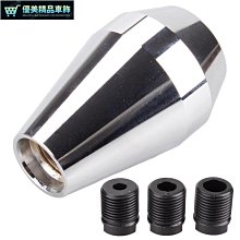 汽車改裝 配件 鋁託盤後備箱固定支架適用於optima d34 歷史價格詳細信息