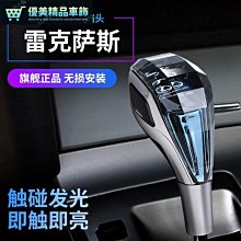 淩刃新品土豪金理髮剪刀 美髮剪刀 平剪牙剪理髮師專用削髮套裝 歷史價格詳細信息