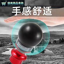 汽車個性改裝排檔頭鋁合金把頭碳纖維手動自動通用RAZO碳紋排檔頭 歷史價格詳細信息