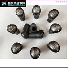 適用於江淮帥鈴帥三江鈴31MPP6-3廢氣壓差傳感器駿鈴V6康鈴柴銳 歷史價格詳細信息