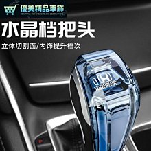 【優品】適用于優派投影儀燈泡PJD5151/PJD5153/PJD5155/PJD5250/PJD5126 歷史價格詳細信息