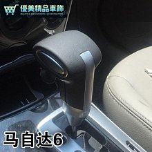 【熱銷品3入】STR-PROWASH運動機能衣物專用洗衣精【瑜珈衣、舞衣、壓力衣褲】感謝運動人士大力推薦＊一用成主顧 歷史價格詳細信息