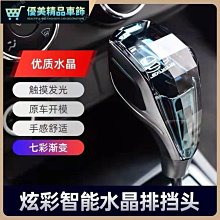雷克薩斯汽車坐墊es200 es300h nx350 rx300專用內飾座墊四季通用 歷史價格詳細信息