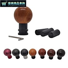 汽車排擋頭 撥擋頭 適用雷克薩斯NX排擋頭ES檔把RX排檔桿IS凌志波棍頭GS換檔頭改碳纖-優美精品車飾 歷史價格詳細信息