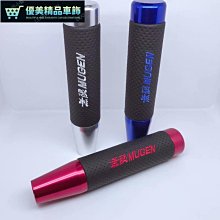 汽車排擋頭 撥擋頭 汽車排擋頭個性改裝排擋桿金屬檔把頭自動手動檔通用檔位頭擋把頭-優美精品車飾 歷史價格詳細信息