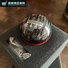 熱賣美真香老山天然百年老山檀香線香臥香佛香室內家用熏香 溫潤醇和 歷史價格詳細信息