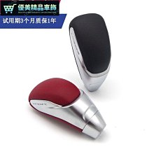 奔騰B70/T55/T77汽車香水B50車內T99飾品E01S車載香薰NAT/T33擺件 歷史價格詳細信息