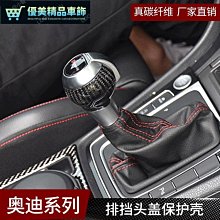 護頭檔車載充氣床 汽車床墊後排旅行床轎車suv後座睡覺床 歷史價格詳細信息