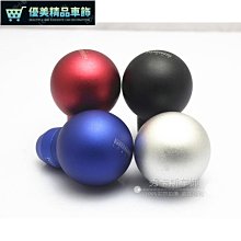 汽車改裝排擋頭手動擋變速 手柄頭鋁合金擋把頭通 金屬圓形5檔 歷史價格詳細信息