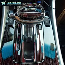 適配排擋頭改裝電子擋把排擋杆防塵套擋頭手球 歷史價格詳細信息