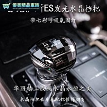 精品博美專用狗狗嘴套防咬叫防亂吃泰迪嘴罩止吠器小型犬口罩寵物用品 歷史價格詳細信息