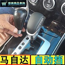 【熱銷品3入】STR-PROWASH運動機能衣物專用洗衣精【瑜珈衣、舞衣、壓力衣褲】感謝運動人士大力推薦＊一用成主顧 歷史價格詳細信息