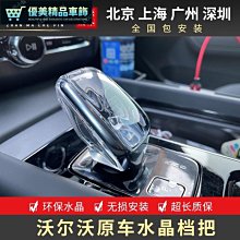 電子檔【G|mai|發送】---《我獨自在高塔種田》韓國 機翻 完結 ❤️ 繁體 中文 歷史價格詳細信息