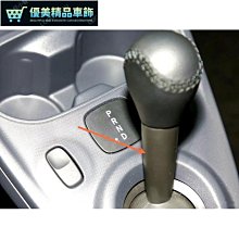 SBART新款兒童防曬泳衣長袖浮潛服女男童連體衣中大童泳裝潛水服 歷史價格詳細信息