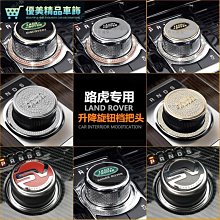 極光適用於ih電飯鍋內膽304/316l不鏽鋼無塗層鋼釜內膽3.0l 歷史價格詳細信息