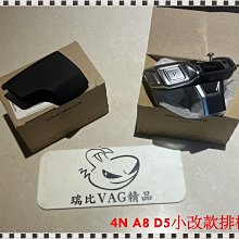 瑞比 Audi德國原廠 8V RS3 RS 排檔頭 白線 紅線 皮套  A3 S3 8V Sportback Sedan 歷史價格詳細信息