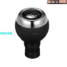 [數家珍家居]變速桿汽車配件棒換檔旋鈕旋鈕頭桿適配器更換, 用於 Mini Cooper R55 R56 R57 R5- 價格比較,價格查詢,歷史價格詳細信息