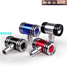 [數家珍家居]服裝店成人古銅色褲架褲掛無痕褲掛子褲夾伸縮防滑褲撐家用夾褲架 歷史價格詳細信息