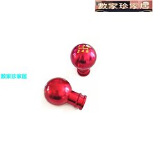 [數家珍家居]服裝店成人古銅色褲架褲掛無痕褲掛子褲夾伸縮防滑褲撐家用夾褲架 歷史價格詳細信息