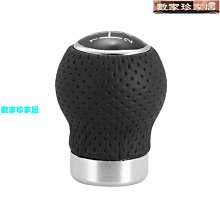 [數家珍家居]變速桿汽車配件棒換檔旋鈕旋鈕頭桿適配器更換, 用於 Mini Cooper R55 R56 R57 R5- 歷史價格詳細信息