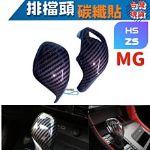 [台南卡通] 現貨 窗簾魂 Re:ゼロから始める異世界 愛蜜莉雅 桌墊 60*35mm 歷史價格詳細信息