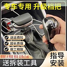 適配吉利帝豪GS GL金剛博瑞博越1.8T1.3T正時VVT電磁閥機油壓力閥 歷史價格詳細信息