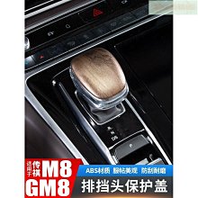 【改裝大師】車身改色膜 7D碳纖維貼紙 152*30 卡夢貼 銀色/黑色 851-CB7D30(手機貼膜 包膜 卡夢貼紙) 歷史價格詳細信息